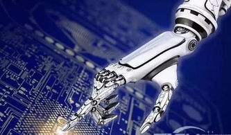 數字化車間與航空智能制造 智能制造裝備的實踐與探索