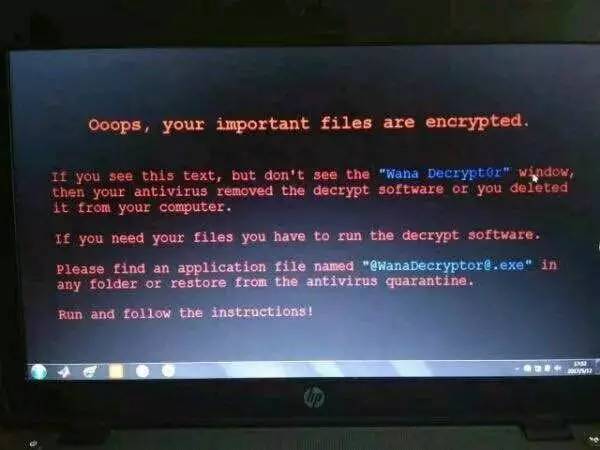 勒索病毒全球肆虐，中國(guó)高校網(wǎng)絡(luò)安全防線面臨嚴(yán)峻考驗(yàn)