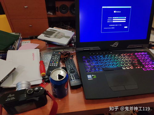 掌控未來(lái) 頂級(jí)筆記本電腦帶來(lái)的卓越體驗(yàn)