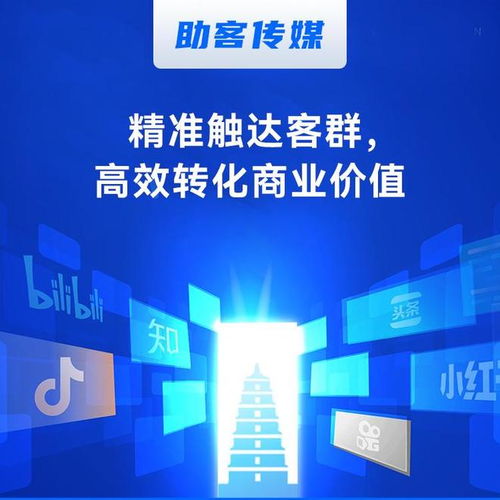 佛山10大品牌策劃公司有哪些